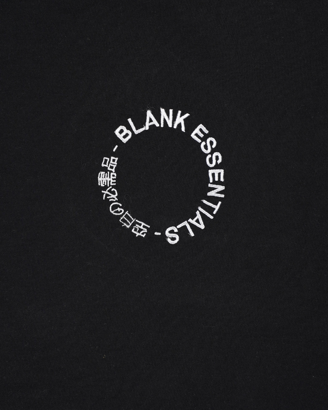 Blanky Branded Black Drop Shoulder Circular Print Tee MT-10