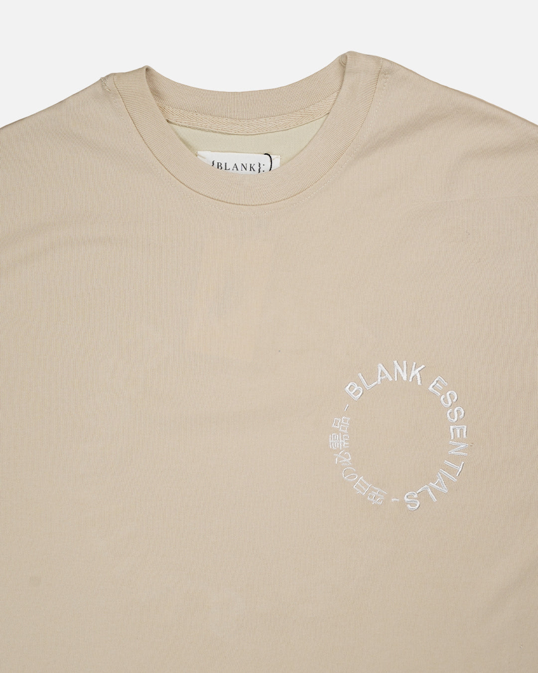Blanky Branded Men's Beige Drop Shoulder Tee MT-20