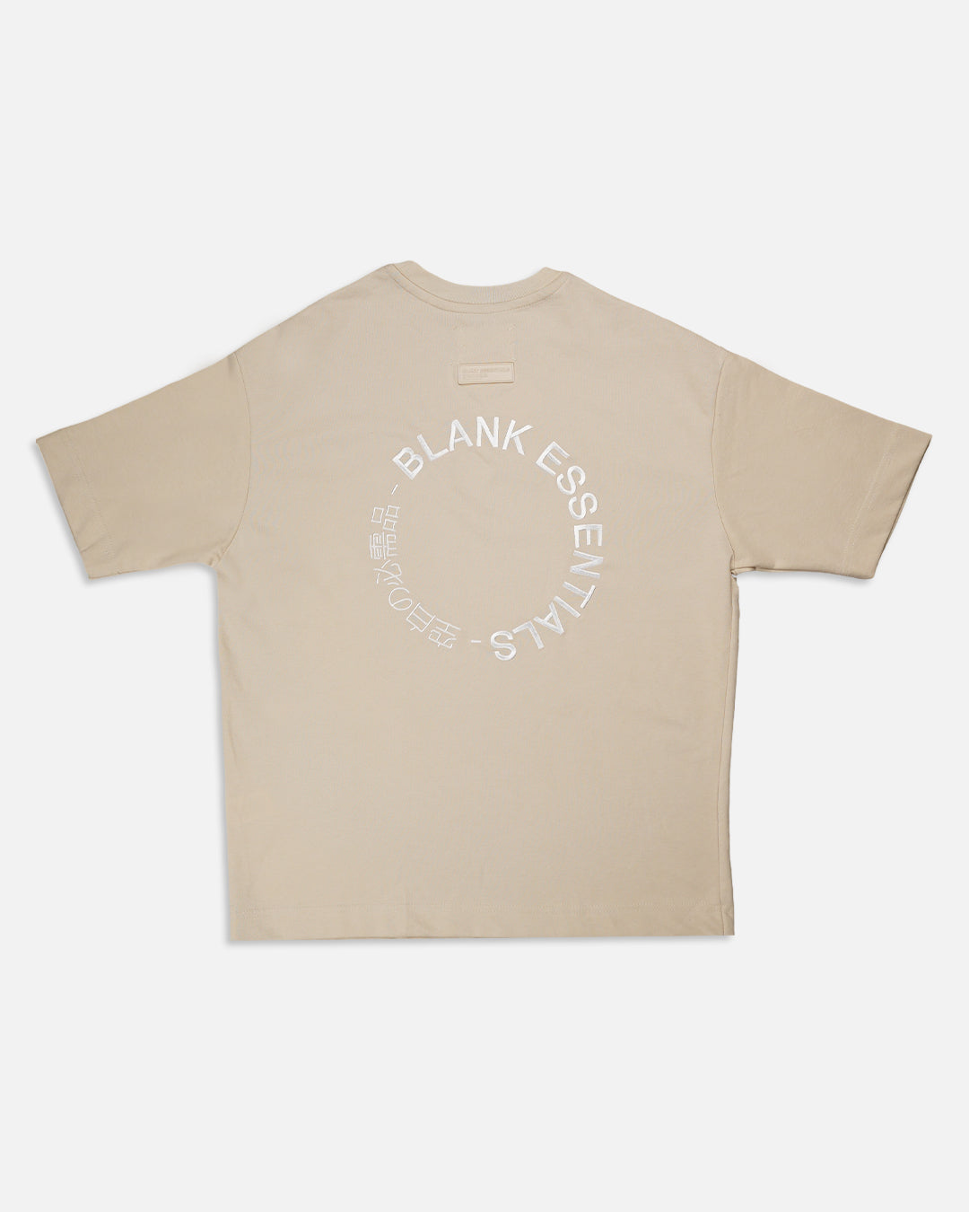 Blanky Branded Men's Beige Drop Shoulder Tee MT-20